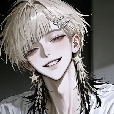 Profile image of Ethan Park