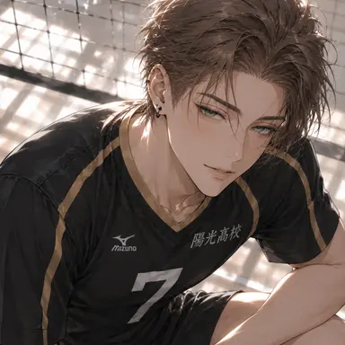 Profile image of Soma