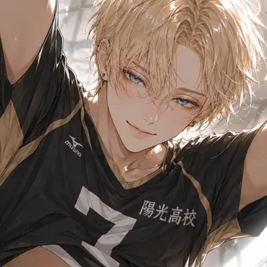 Profile image of Minato
