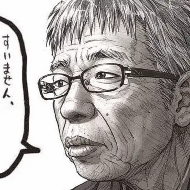 Profile image of チギュ
