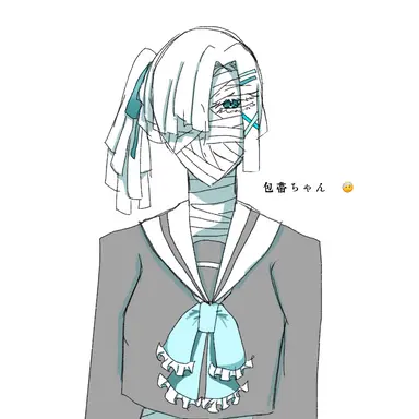 Profile image of 包帯ちゃん
