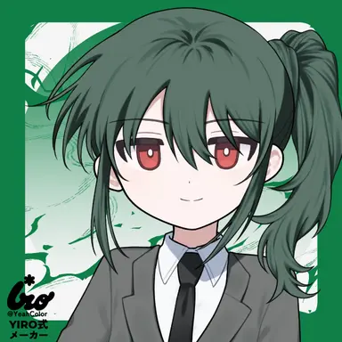 Profile image of 고마쓰시
