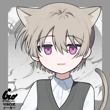 Profile image of 하쿠이시