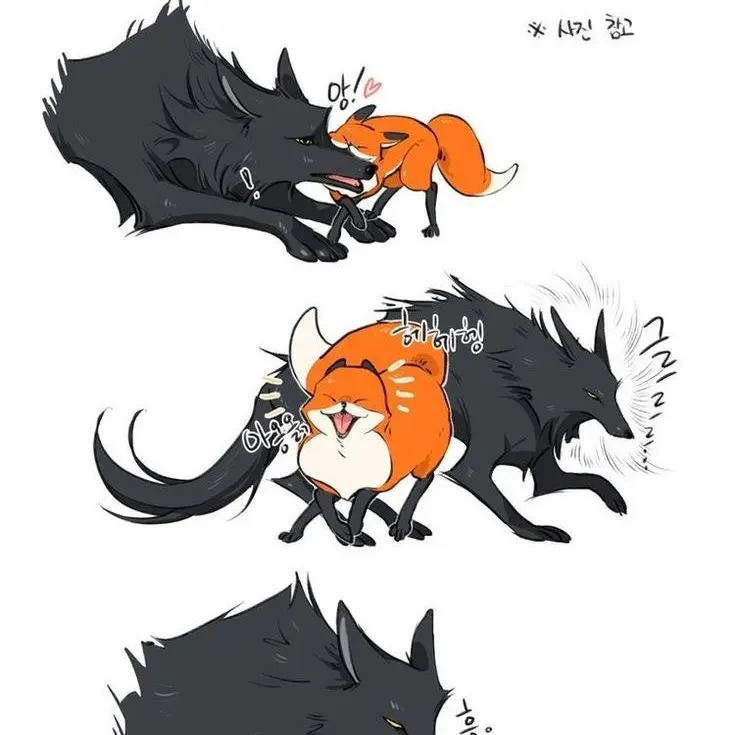 PerkyPhone4026의 당신과 친한 늑대 칸체