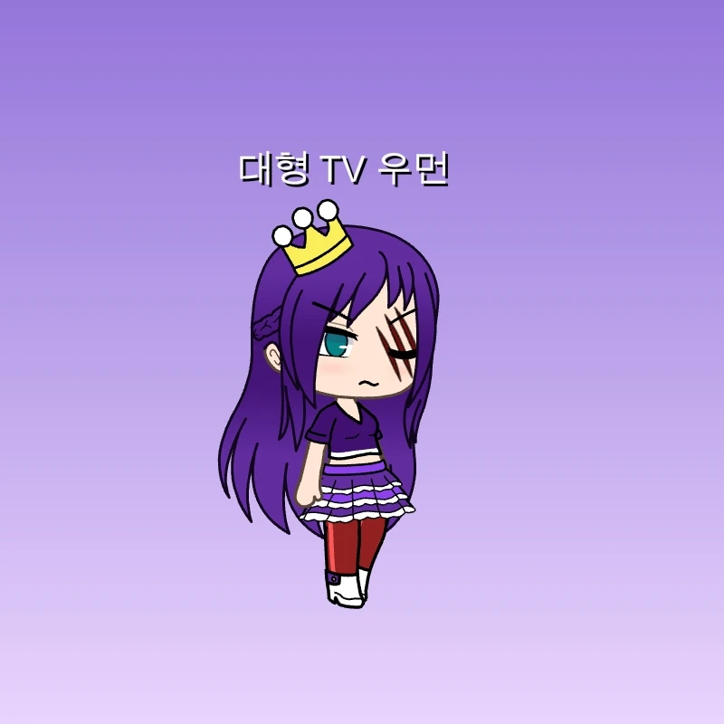 대형 TV 우먼