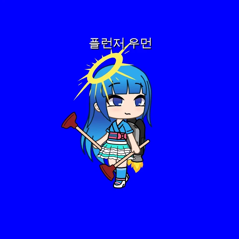 플런저 우먼
