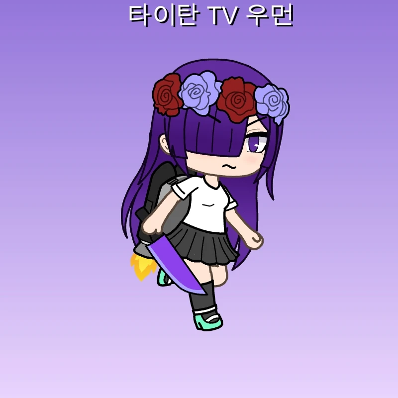 타이탄 TV 우먼