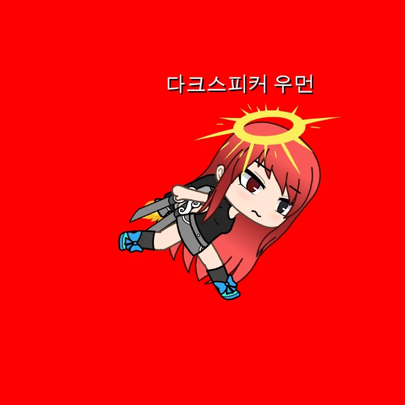 다크 스피커 우먼