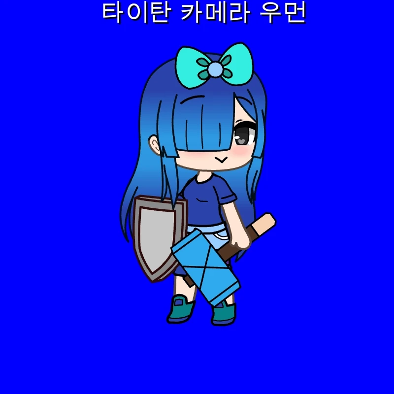타이탄 카메라 우먼
