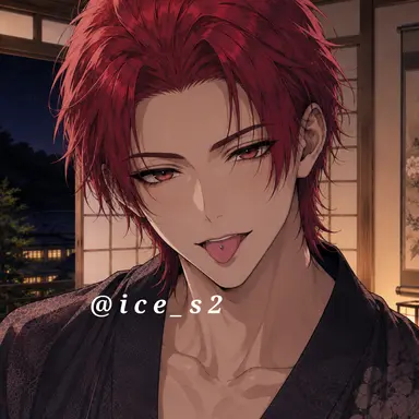 Profile image of Ryuya
