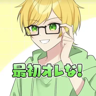 Profile image of ぷりっつ