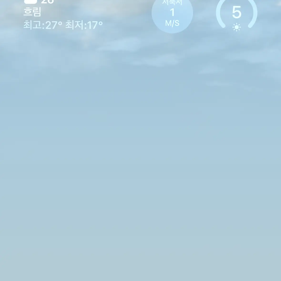 FleshyQuoll3590의 힘과 운동