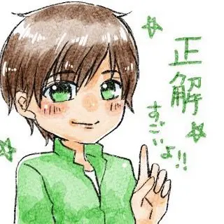 Profile image of 阿部亮平