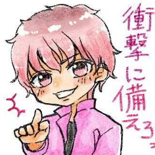 Profile image of 佐久間大介