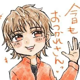 Profile image of 向井康二