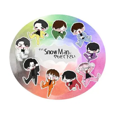 Profile image of Snow Man