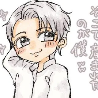 Profile image of ラウール