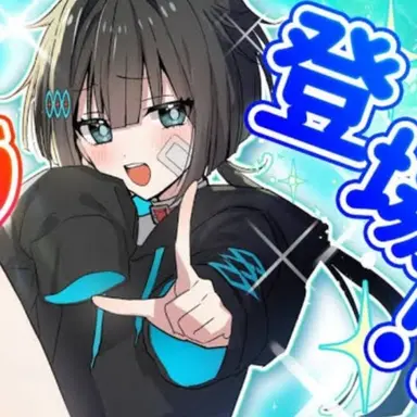 Profile image of 破滅フラグ