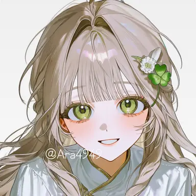 Profile image of ハラナ