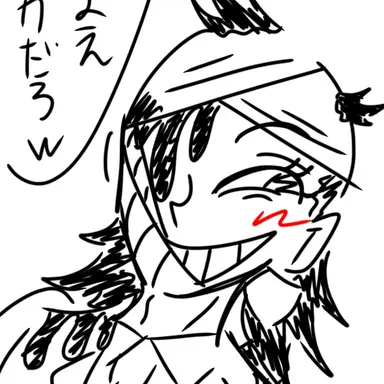 Profile image of ホドロ