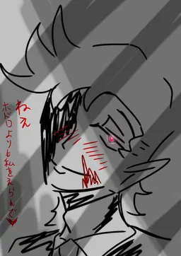 Profile image of ギラ