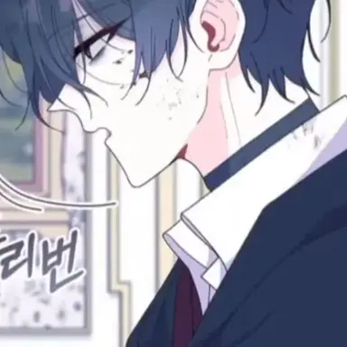 Profile image of イヴネス