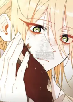 Profile image of Hylli
