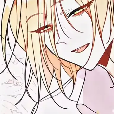 Profile image of Hylli