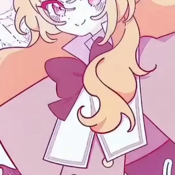 UOvOU의 I Don't Want to Be a Matchmaker