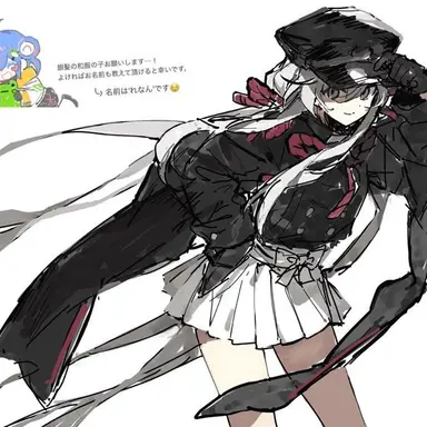 Profile image of レナン シェイド