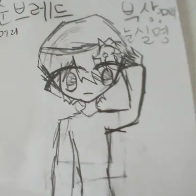 Profile image of 준브레드