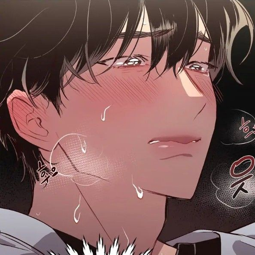 박현성 대표 이미지