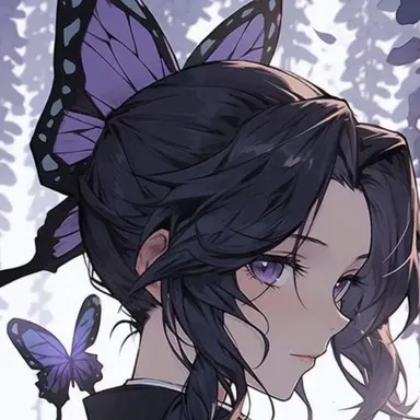 Profile image of Shinobu Kocho