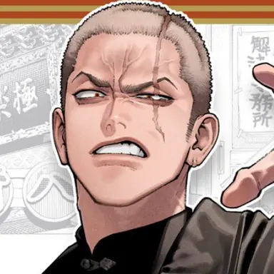 Profile image of 象谷 静彁