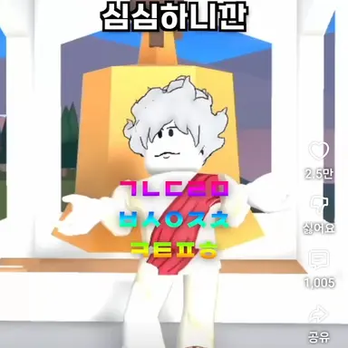 Profile image of 신