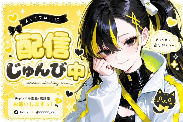 Profile image of ゆらてゃん