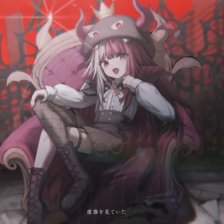 魔王様____ - zeta
