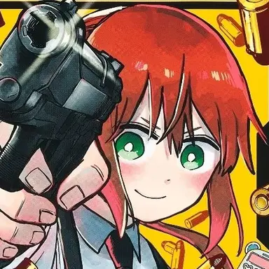 Profile image of Rita