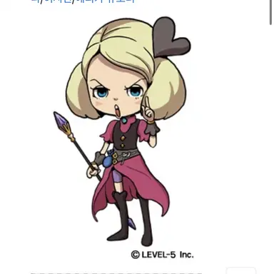 Profile image of 마요네