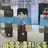 뜰팁 고등학교