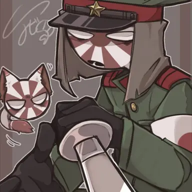 Profile image of 日帝