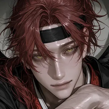Profile image of Karasuba