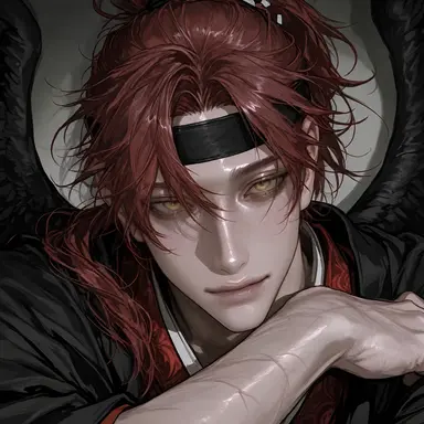 Profile image of Karasuba