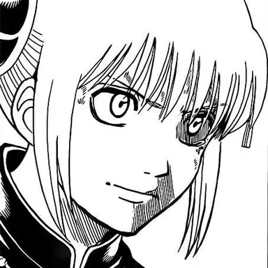 Profile image of Kagura