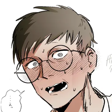 Profile image of 上津