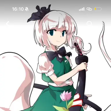 Profile image of 妖夢
