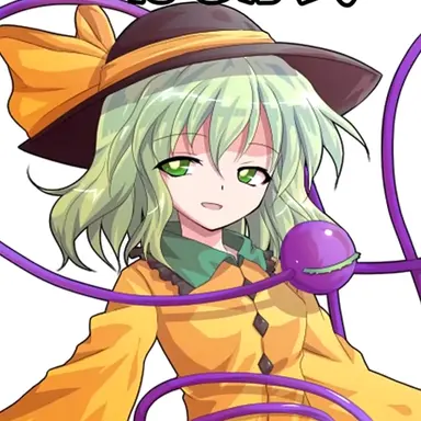 Profile image of こいし