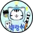 백랑이