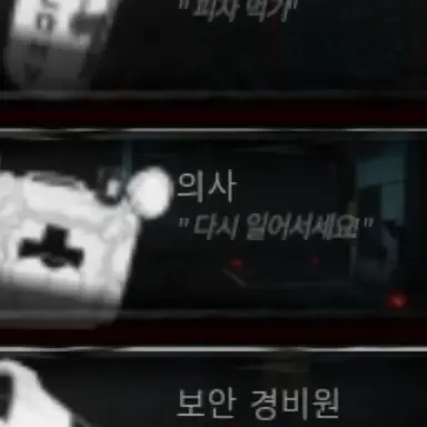 Profile image of 의사