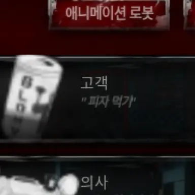 Profile image of 고객